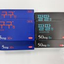 정비뇨기과의원 이미지