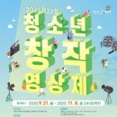 청소년수련원 3층 이미지