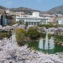 경남대학교 이미지