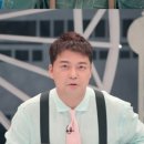 아르헨티나탱고(야) 이미지