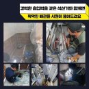 목상동 화장실 이미지