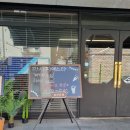 까사피에스타 원주점 이미지