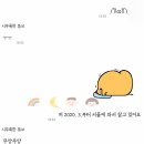삼작저고리 이미지