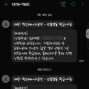 으뜸밥상 - 북구 | 으뜸밥상