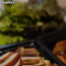 백마왕족보쌈 이미지