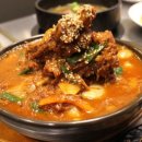더뭉티기 강남점