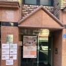 CU화곡영광 | 화곡 이색데이트 &#34;화곡비누공방&#34;에서 배쓰밤 원데이클래스 받은 후기