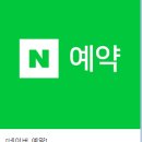 이든호스텔 이미지