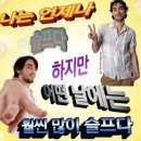 봉키병원