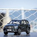 1:18 MERCEDES BENZ GLS emerald-green 이미지