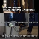 영화 <퍼펙트 데이즈> 후기