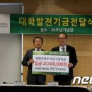 대흥약품(주) 이미지