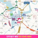 (주)동양하이테크 이미지