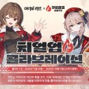 에스텔
