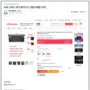 올인원스포츠 이미지