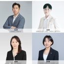 도약 행정사 사무소 이미지