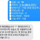 4월뷰티스튜디오 네이버블로그