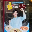본죽 전주효자문학점 네이버블로그