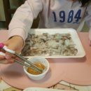 명낙지사랑