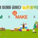 덕진산업 이미지