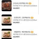 태화강맛집 이미지