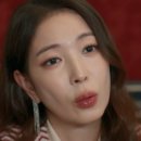 보아 입술 연기력논란 남자친구 재산 건물 나이 가족 오빠 사망