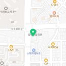 배스킨라빈스거제장평점