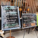 우미야역삼