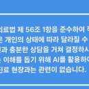 삼성숨정신건강의학과의원 네이버블로그
