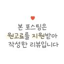 보물섬뽑기 이미지