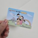 남동구청 차량등록민원실 | 도담도담 남동구청점 방문 후기(주차팁)