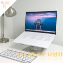 엘지 그램 프로 17인치 가격 가방 크기 리뷰 후기 2025 LG 노트북 17ZD90TP-GX56K