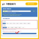 성종약국 이미지