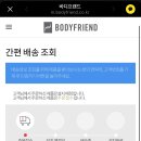제이드메디칼 네이버블로그