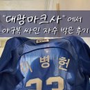 클릭광고사 이미지