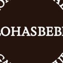 호주 면세스토어 이미지