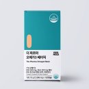 시장동물약국 이미지