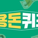 더업성형외과의원 이미지