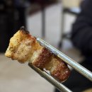 장군 주먹고기 | 구로역 삼겹살 맛집, 구로 NC백화점 옆 연탄구이 장군주먹고기