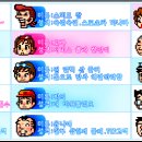 만땅주유소 이미지