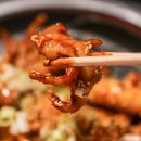 짱닭발 이미지