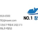 유선두마리치킨 이미지