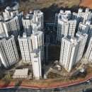 ㈜삼부환경 이미지