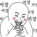 정수 팜랜드 네이버블로그