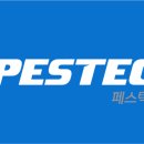 페스텍 이미지