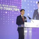 대산 이미지