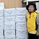 소이면 노인회분회 이미지