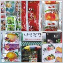 무병장수건강원 이미지