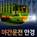 으뜸플러스 파주교하점 이미지