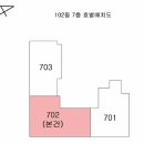 감천오펠리움아파트 이미지